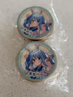 2個セット 兎田ぺこら - 声をいっしょに守るぺこ！ Aセット