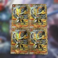 熱血V龍ガイギンガ シークレット 4枚 | Mercari