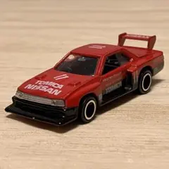 2025年最新】トミカ スカイライン シルエットフォーミュラの人気