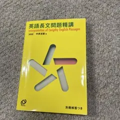 Item thumbnail for item ac4f1940-f300-4783-b64c-3939be0e9be0