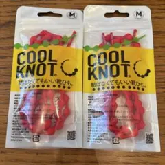 COOL KNOT 赤　Mサイズ×2つセット