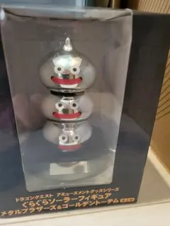 ドラクエ　ぐらぐらソーラーフィギュア