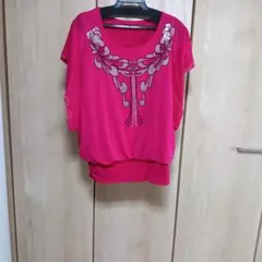 ダンス用カラオケ用のトップスのサムネイル