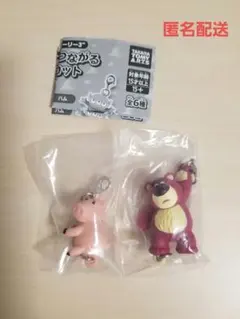 【未使用】トイ・ストーリー3 ゆらゆらつながるマスコット 2種セット ガチャ