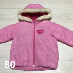 極美品　ミキハウス　ホットビスケッツ　ピンク　ダウンコート　中綿　80　ベビー