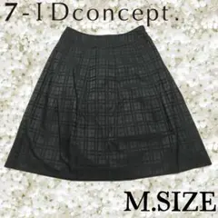 058〚7-IDconcept.〛 フレアスカート ブラック Mサイズのサムネイル