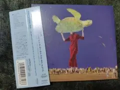 Bruno Pernadas「How Can We Be Joyful in～」