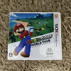 マリオゴルフ ワールドツアー (ニンテンドー3DS)