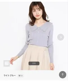 MISCHMASCH グレー レース襟 長袖トップス Mのサムネイル