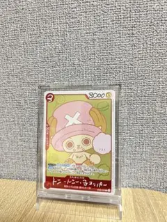ONE PIECE CHIPPER'S チョッパーズ プロモカードのみ - メルカリ
