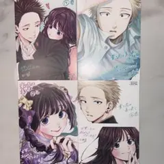 薫る花は凛と咲く　特典　限定　4点