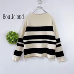 Bou Jeloud 【F】長袖ニット ボーダー 金ボタンデザイン
