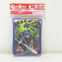 2025年最新】結城理の人気アイテム - メルカリ