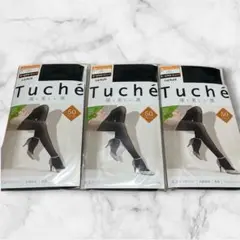 GUNZE Tuche タイツ 50デニール JM-L 3足組 ゆったりのサムネイル