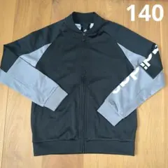 adidas　アディダス　ジャージ　140サイズ