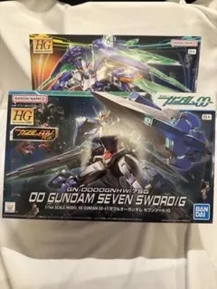 HG スターゲイザーガンダム エクストリームガンダム ダブルオー