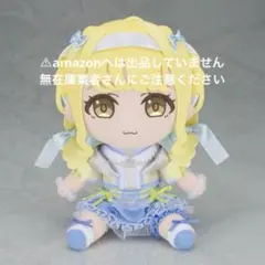 BIGフェイスぬいぐるみ 藤田ことね 学園アイドルマスター プレミアム