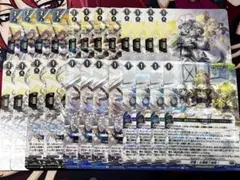 ヴァンガード お掃除三姉妹 デッキパーツ 各4枚 - メルカリ