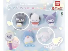 サンリオ ふわふわフロッキードール2 シナモン バツ丸 シナモロール フィギュア