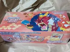 ポケモンセンター ヒロシマ スペシャルBOX シュリンク付き 新品未開封