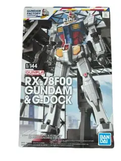 1/144 RX-78F00 GUNDAM & G-DOCK