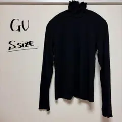GU リブタートルネック Sサイズ