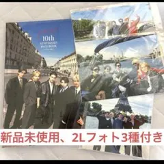 M!LK 写真集 パリじゃん 2Lフォト3種付き