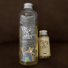 オッジイオット　シャンプー モイスチャー　おまけ付きのサムネイル