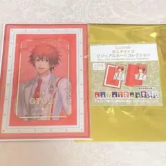 うたプリ　ワンダーランド　ビジュアルカード　ビジュカ　音也