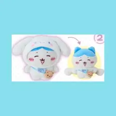 【未開封】ハチワレ×シナモロール ぬいぐるみのサムネイル