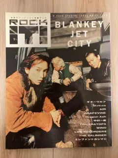 Item thumbnail for item 16e2d5b2-eca2-4ca5-b765-804f46d9cdaf