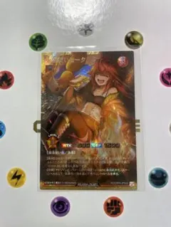 2026年最新】フルオーバーラッシュレアの人気アイテム - メルカリ