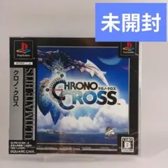 ★新品 クロノクロス リメイク 海外版★ ☆新品 クロノクロス リメイク 海外版☆ - メルカリ