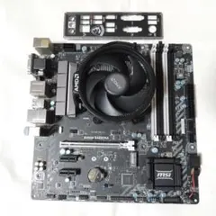 2026年最新】マザーボード cpu セット ryzen5の人気アイテム - メルカリ