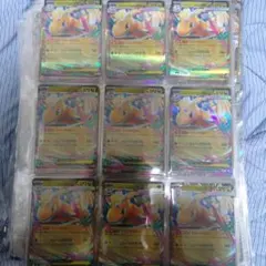 ポケモンカード カイリューex 9枚セット