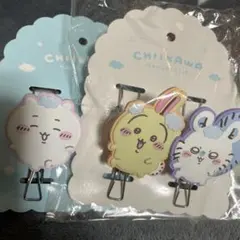 ちいかわ ハンガークリップ 2個+1個、3セット