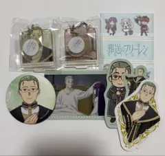 ガチャガチャ 葬送のフリーレン アクリルキーホルダー ハイター 缶バッジ