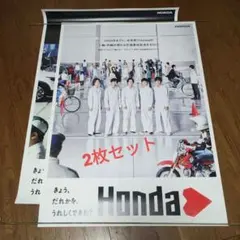 2026年最新】honda キンプリ ポスターの人気アイテム - メルカリ