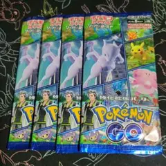 未開封】グレッグル プロモ ガイドブック付 ポケモンカード - メルカリ