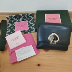kate spade ダークグリーン 二つ折り財布