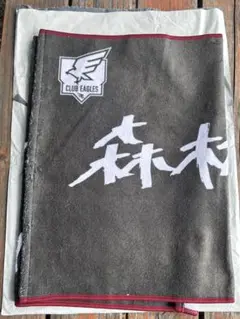 楽天イーグルス　手書きタオル　51 小郷裕哉　ファンクラブフェスタ
