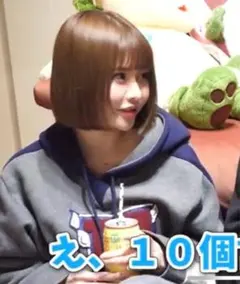 FENTY PUMA by Rihanna パーカー&スウェットパンツ2点set