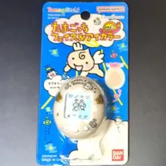 たまごっち　フェイス&アイカラー シャイニ―ミルキー