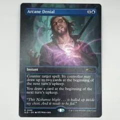 外科的摘出/ ボーダーレス foil 英語 SLD - メルカリ