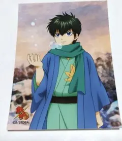 銀魂　ジャンプフェスタ　エンスカイ　ブロマイド　幼少期　土方十四郎