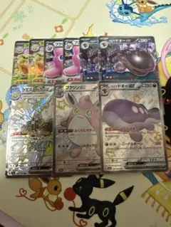 ポケモンカード　パルデアドオーex プクリンex クエスパトラex SSR RR