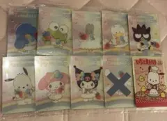 サンリオ　ウエハース10 まとめ売り