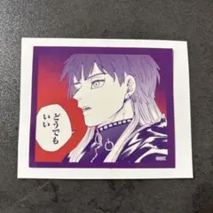 WIND BREAKER 焚石 矢　ステッカー