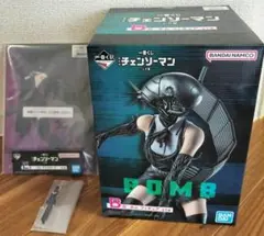 チェンソーマン 一番くじ B 賞 E賞 G賞 ボム フィギュアセット