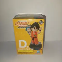 ドラゴンボール一番くじ アッセンブルコレクション D賞 ヤムチャ＆プーアル ②